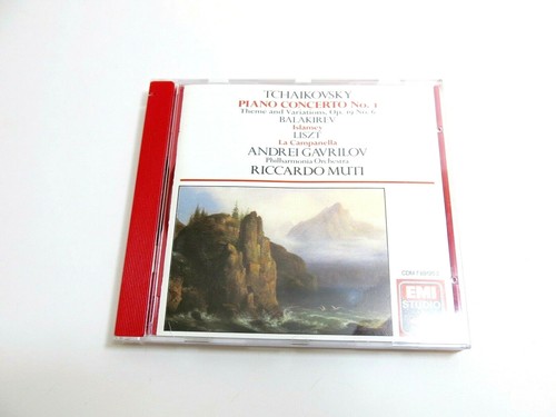 Tchaikovsky piano concerto - piano, no